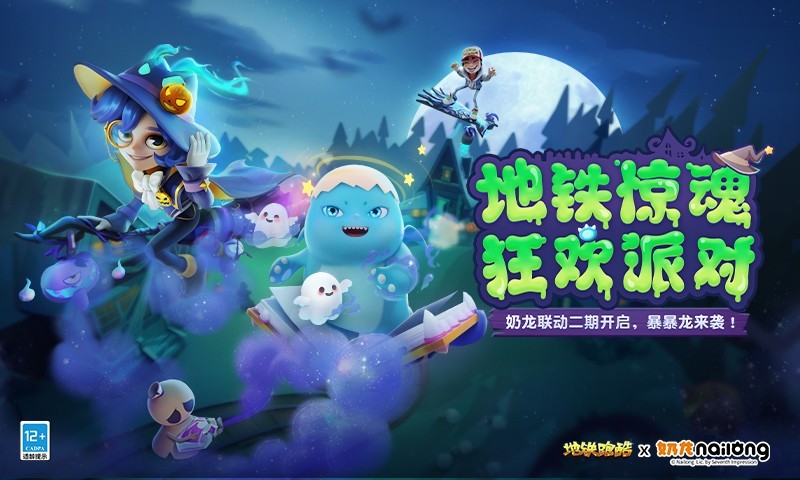 软件下载,直播软件下载,手机美化软件下载,游戏下载,手游下载,手机软件,免费下载