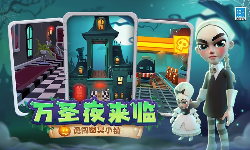 软件下载,直播软件下载,手机美化软件下载,游戏下载,手游下载,手机软件,免费下载