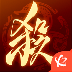‎三国杀：一将成名