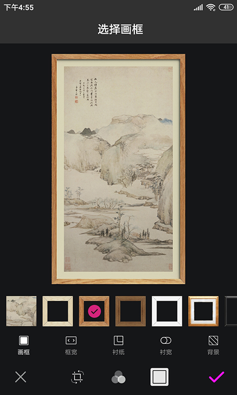 软件下载,直播软件下载,手机美化软件下载,游戏下载,手游下载,手机软件,免费下载