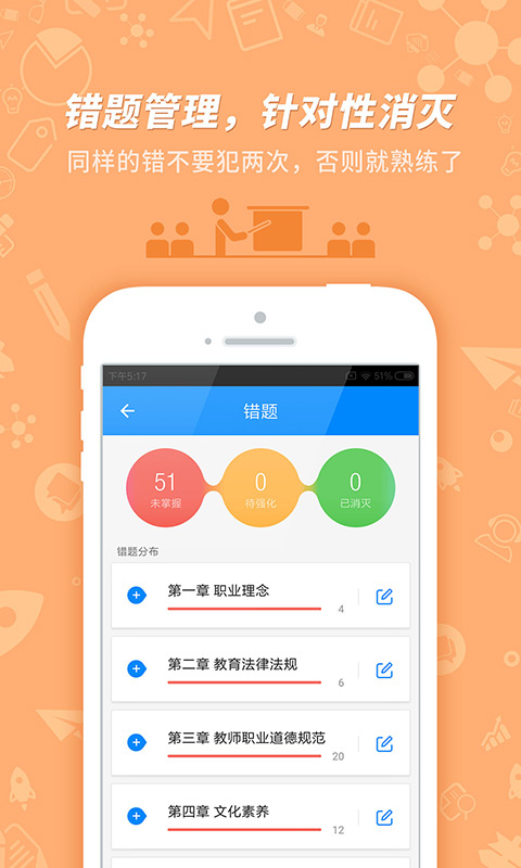 软件下载,直播软件下载,手机美化软件下载,游戏下载,手游下载,手机软件,免费下载