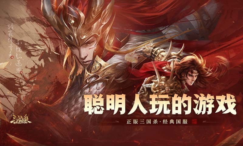 软件下载,直播软件下载,手机美化软件下载,游戏下载,手游下载,手机软件,免费下载