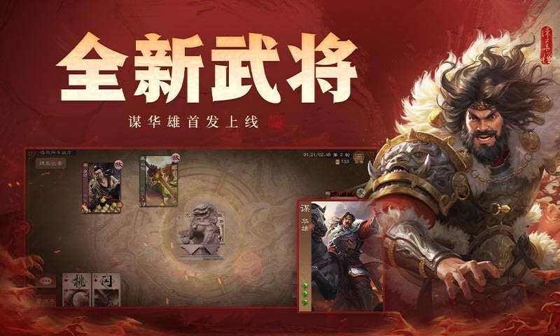 软件下载,直播软件下载,手机美化软件下载,游戏下载,手游下载,手机软件,免费下载