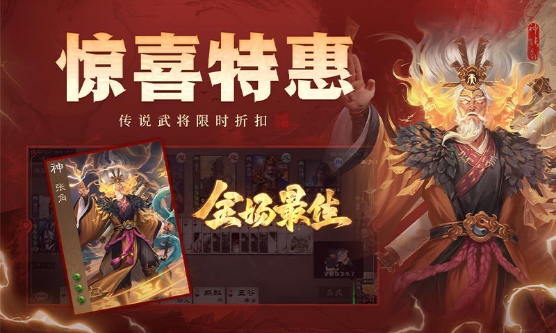 软件下载,直播软件下载,手机美化软件下载,游戏下载,手游下载,手机软件,免费下载