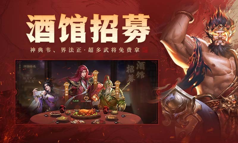 软件下载,直播软件下载,手机美化软件下载,游戏下载,手游下载,手机软件,免费下载