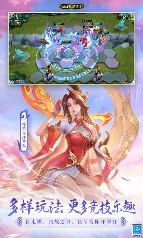 软件下载,直播软件下载,手机美化软件下载,游戏下载,手游下载,手机软件,免费下载