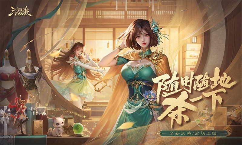 软件下载,直播软件下载,手机美化软件下载,游戏下载,手游下载,手机软件,免费下载