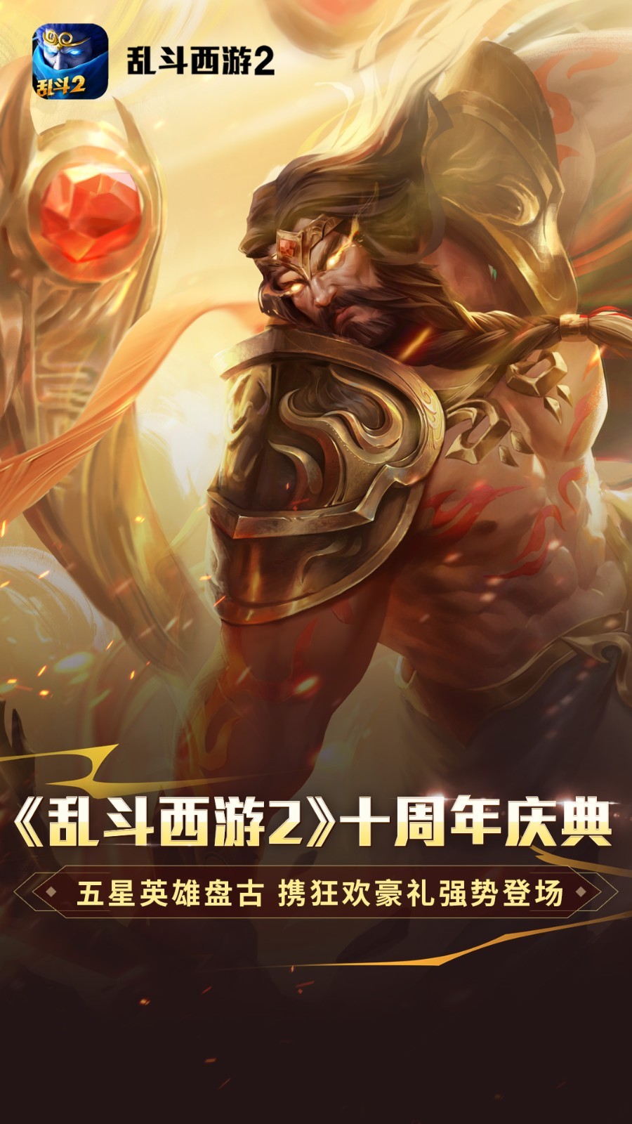 软件下载,直播软件下载,手机美化软件下载,游戏下载,手游下载,手机软件,免费下载