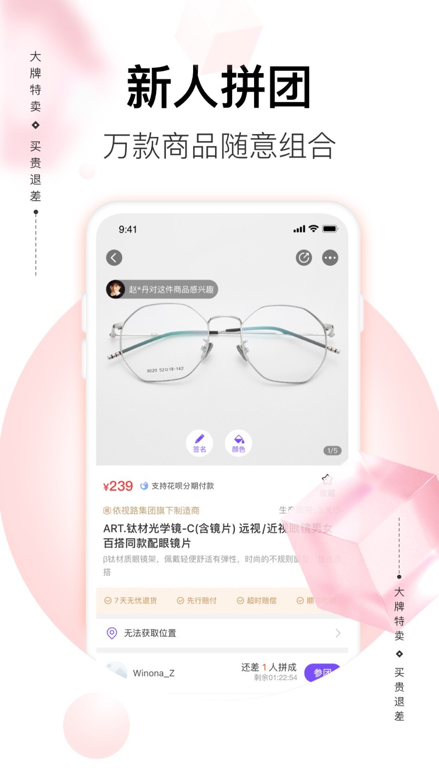 软件下载,直播软件下载,手机美化软件下载,游戏下载,手游下载,手机软件,免费下载