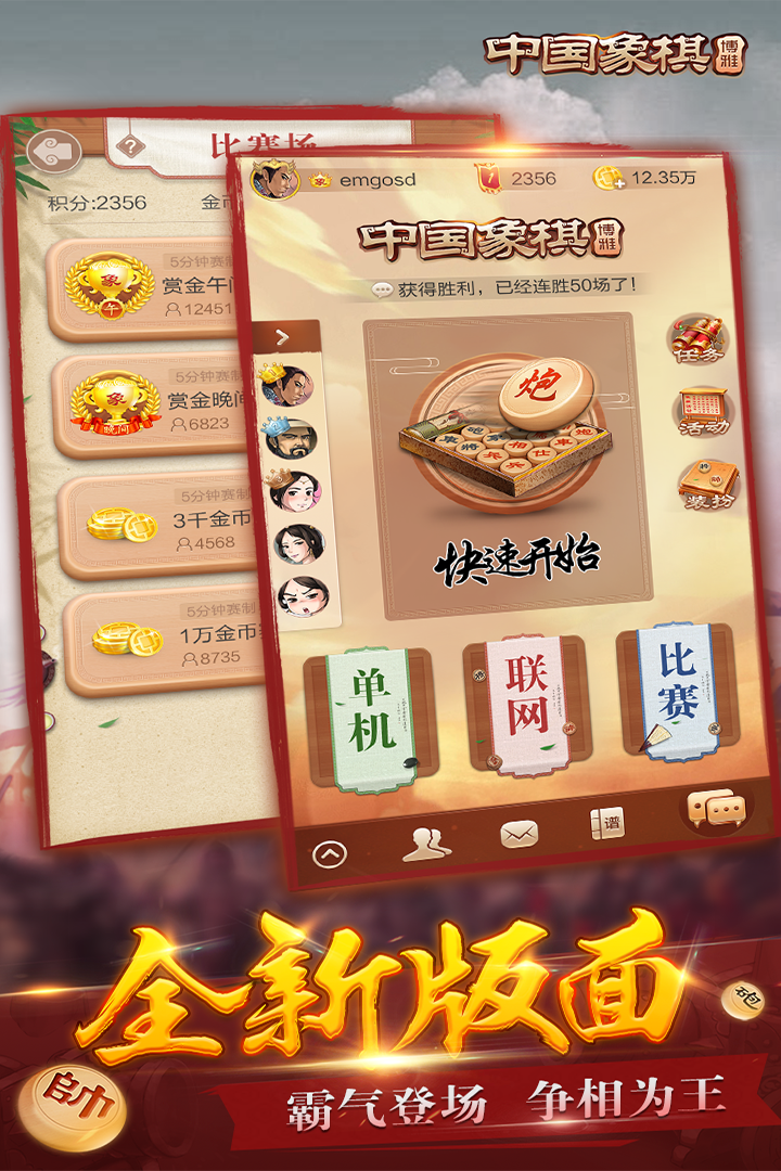 软件下载,直播软件下载,手机美化软件下载,游戏下载,手游下载,手机软件,免费下载