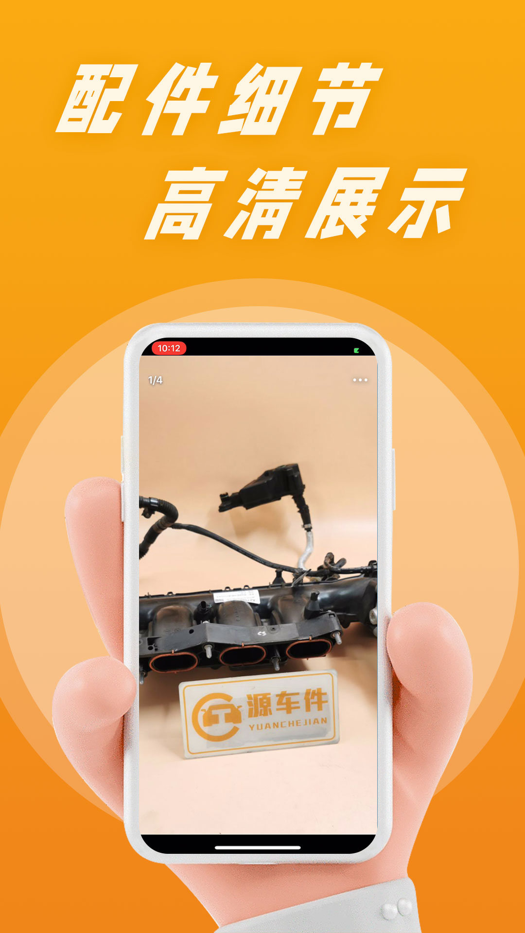软件下载,直播软件下载,手机美化软件下载,游戏下载,手游下载,手机软件,免费下载