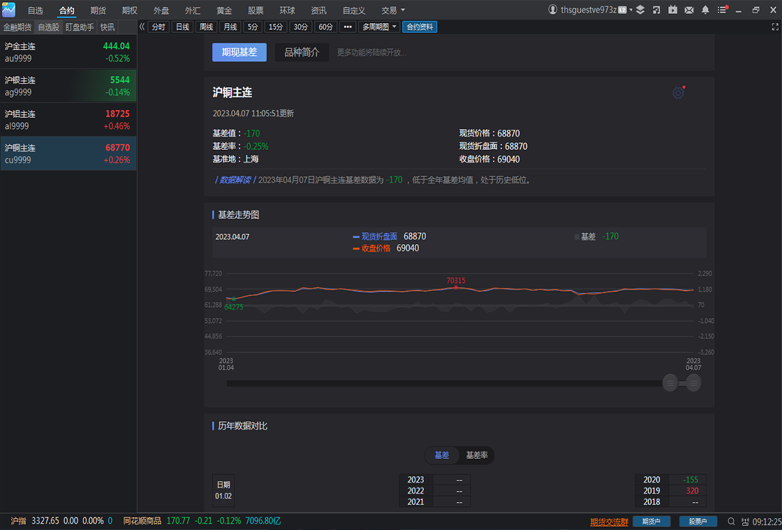 软件下载,直播软件下载,手机美化软件下载,游戏下载,手游下载,手机软件,免费下载