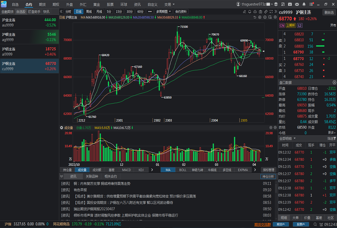 软件下载,直播软件下载,手机美化软件下载,游戏下载,手游下载,手机软件,免费下载