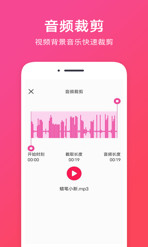 软件下载,直播软件下载,手机美化软件下载,游戏下载,手游下载,手机软件,免费下载
