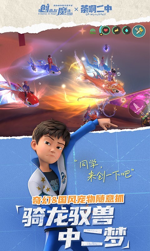 软件下载,直播软件下载,手机美化软件下载,游戏下载,手游下载,手机软件,免费下载
