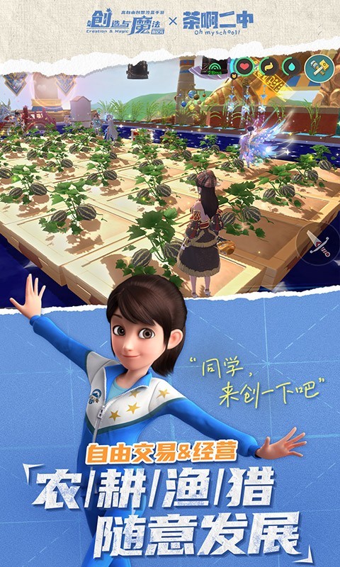 软件下载,直播软件下载,手机美化软件下载,游戏下载,手游下载,手机软件,免费下载