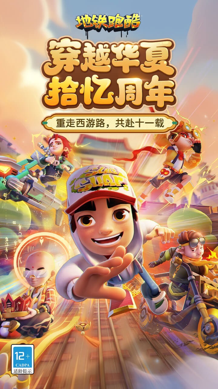 软件下载,直播软件下载,手机美化软件下载,游戏下载,手游下载,手机软件,免费下载