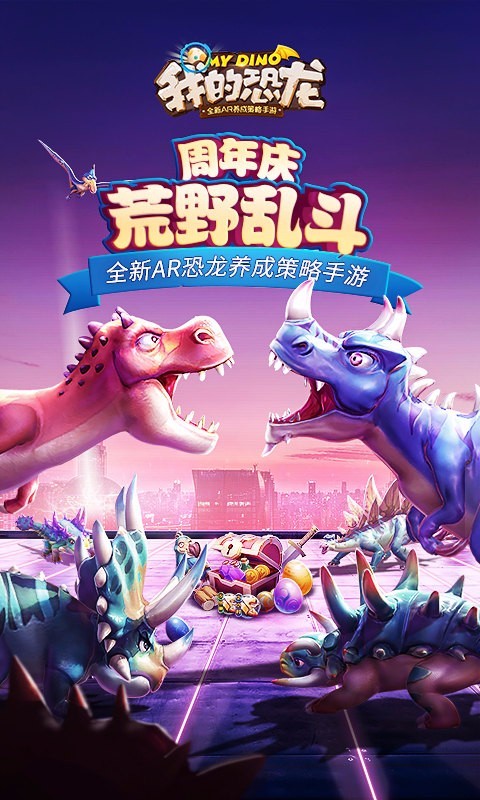 软件下载,直播软件下载,手机美化软件下载,游戏下载,手游下载,手机软件,免费下载
