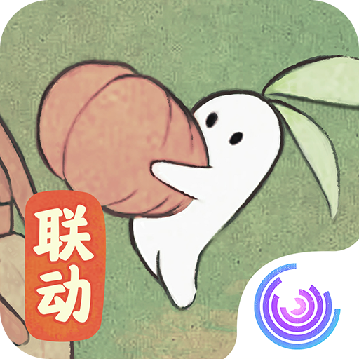 桃源深处有人家