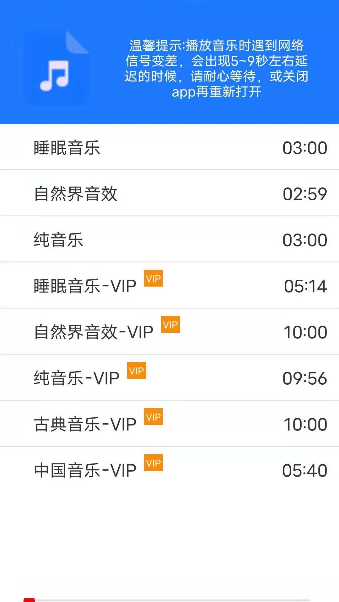 软件下载,直播软件下载,手机美化软件下载,游戏下载,手游下载,手机软件,免费下载