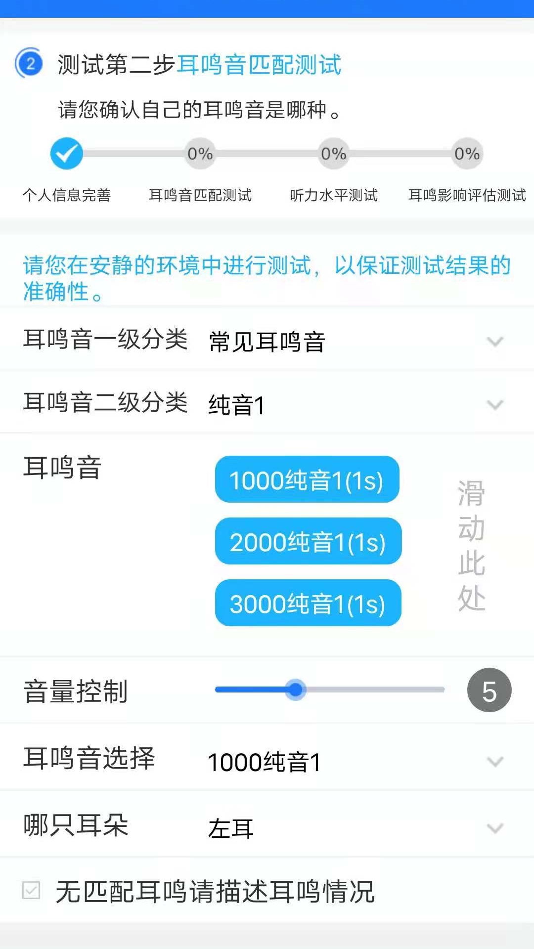 软件下载,直播软件下载,手机美化软件下载,游戏下载,手游下载,手机软件,免费下载