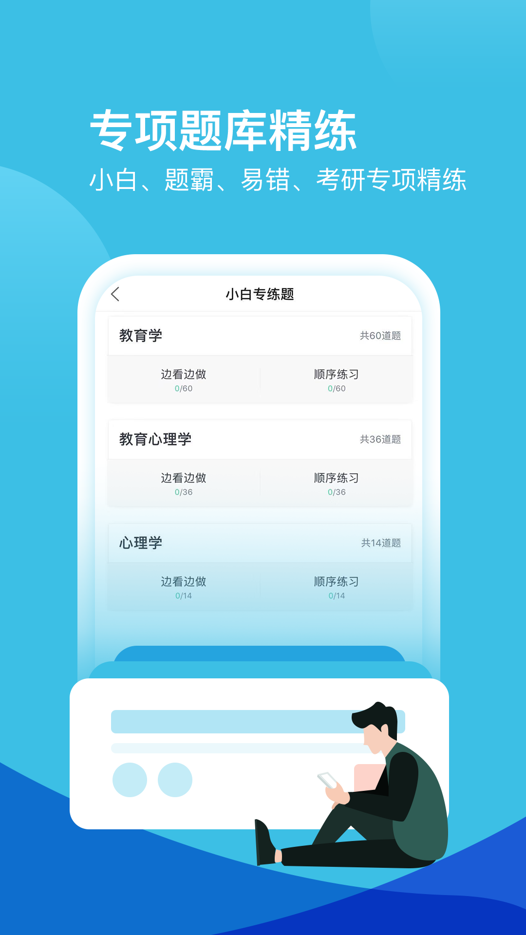 软件下载,直播软件下载,手机美化软件下载,游戏下载,手游下载,手机软件,免费下载