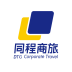 DTG大唐商旅