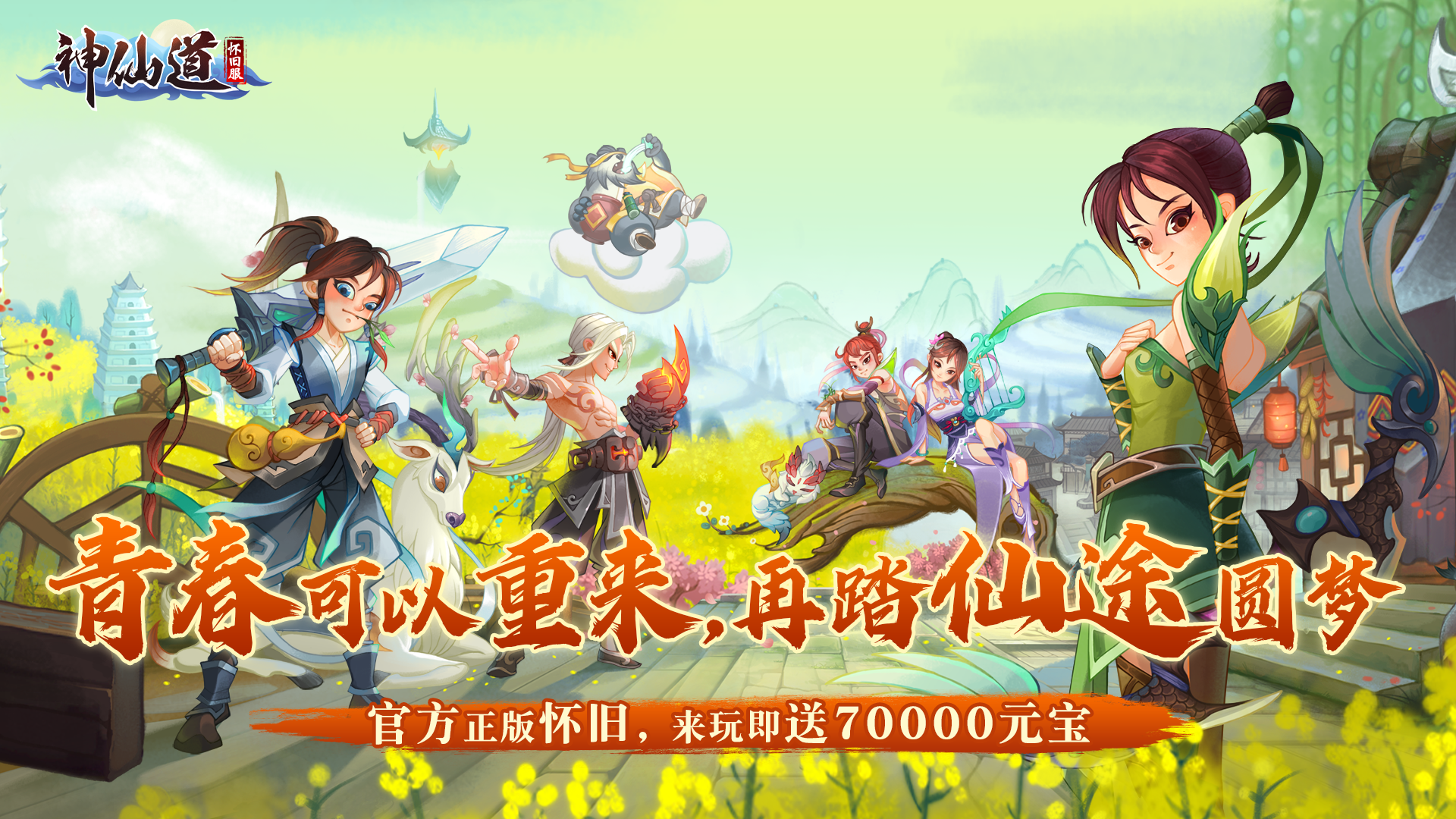 软件下载,直播软件下载,手机美化软件下载,游戏下载,手游下载,手机软件,免费下载