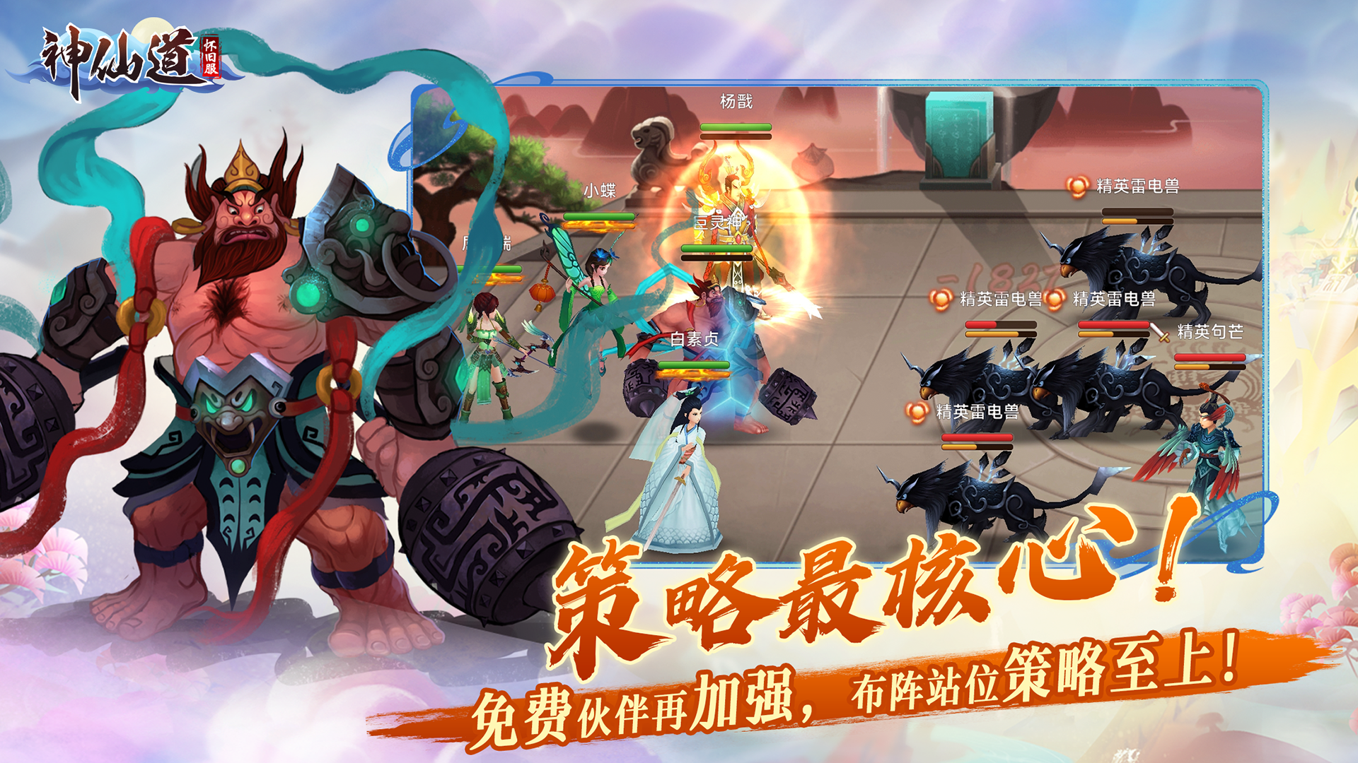 软件下载,直播软件下载,手机美化软件下载,游戏下载,手游下载,手机软件,免费下载