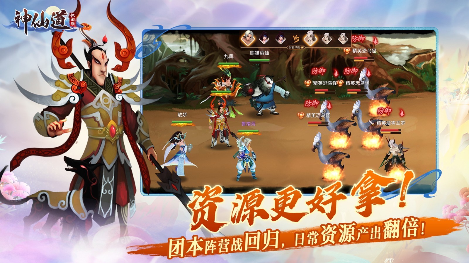 软件下载,直播软件下载,手机美化软件下载,游戏下载,手游下载,手机软件,免费下载