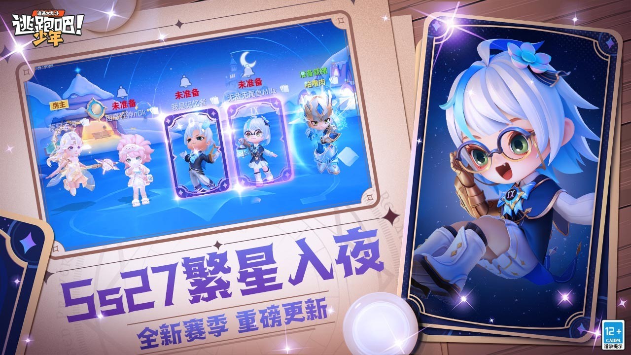 软件下载,直播软件下载,手机美化软件下载,游戏下载,手游下载,手机软件,免费下载