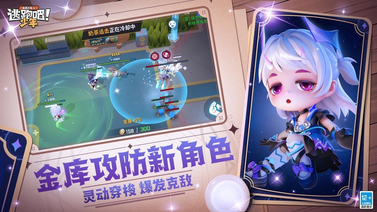 软件下载,直播软件下载,手机美化软件下载,游戏下载,手游下载,手机软件,免费下载