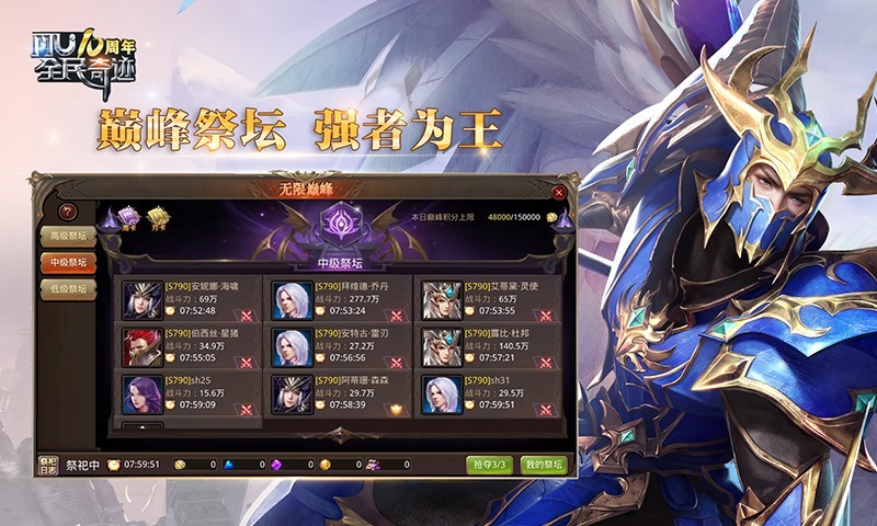 软件下载,直播软件下载,手机美化软件下载,游戏下载,手游下载,手机软件,免费下载