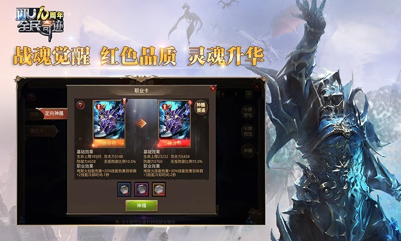 软件下载,直播软件下载,手机美化软件下载,游戏下载,手游下载,手机软件,免费下载