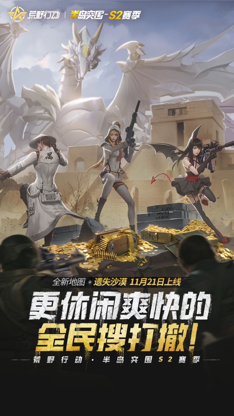 软件下载,直播软件下载,手机美化软件下载,游戏下载,手游下载,手机软件,免费下载
