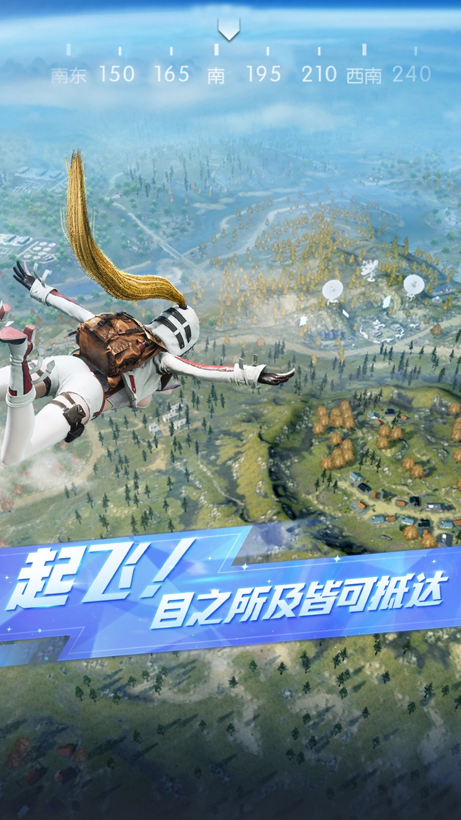 软件下载,直播软件下载,手机美化软件下载,游戏下载,手游下载,手机软件,免费下载