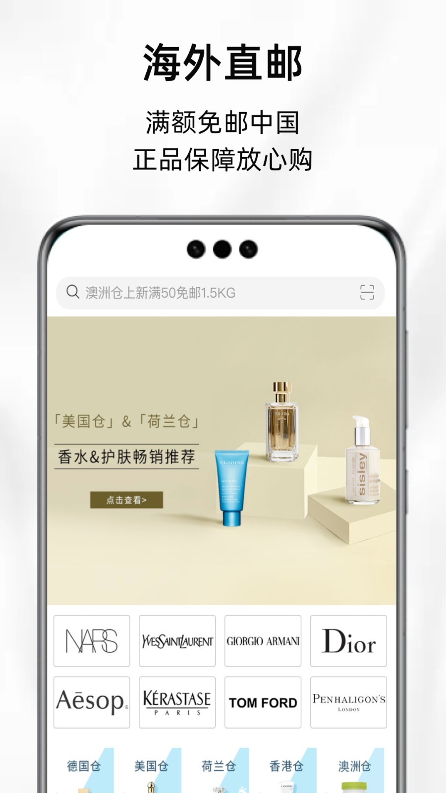 软件下载,直播软件下载,手机美化软件下载,游戏下载,手游下载,手机软件,免费下载