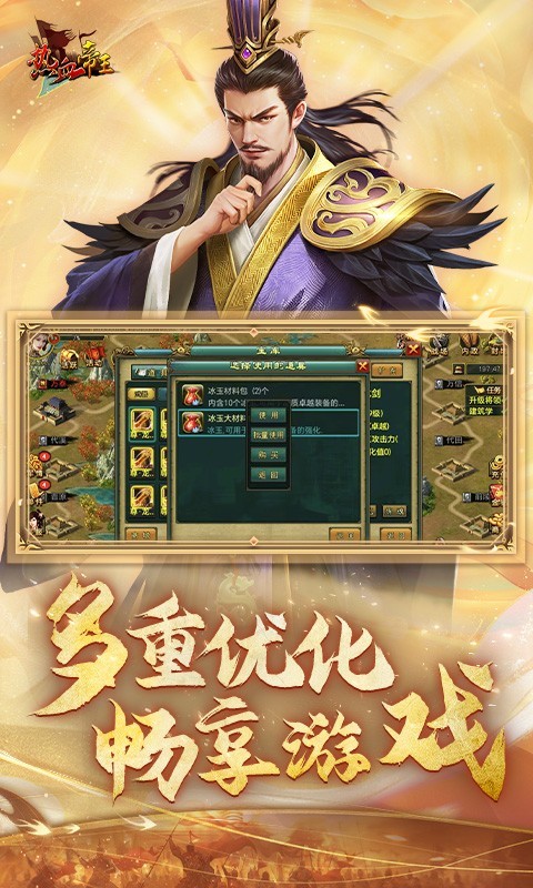软件下载,直播软件下载,手机美化软件下载,游戏下载,手游下载,手机软件,免费下载