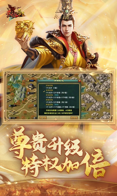 软件下载,直播软件下载,手机美化软件下载,游戏下载,手游下载,手机软件,免费下载