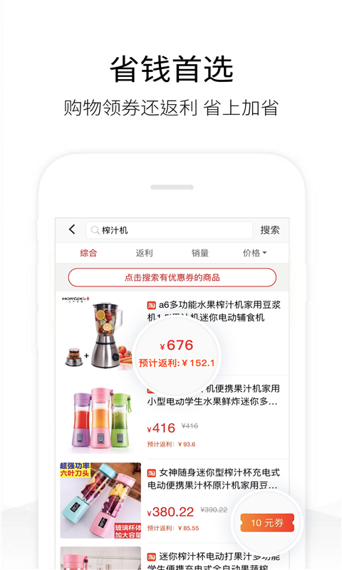 软件下载,直播软件下载,手机美化软件下载,游戏下载,手游下载,手机软件,免费下载