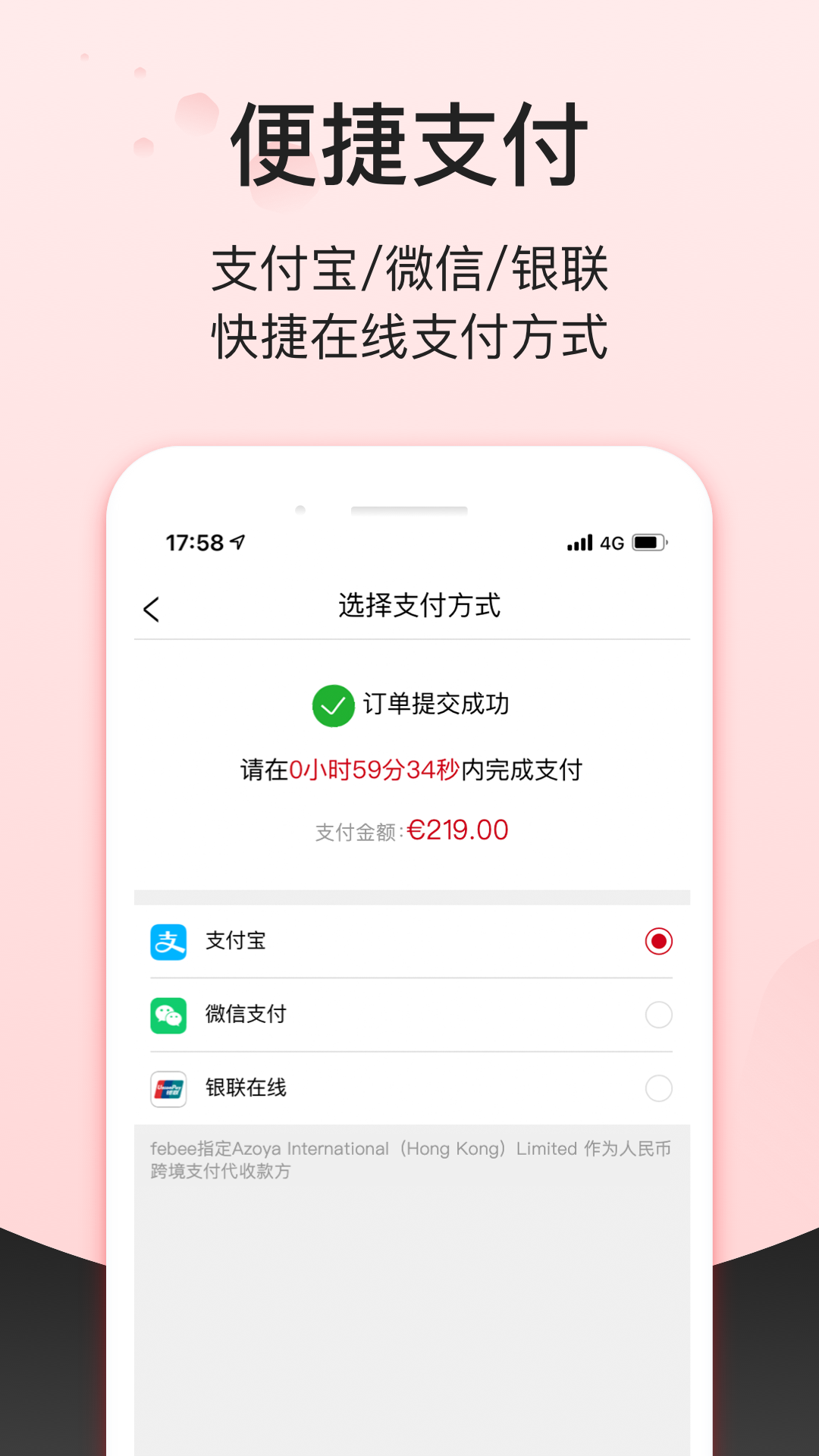 软件下载,直播软件下载,手机美化软件下载,游戏下载,手游下载,手机软件,免费下载