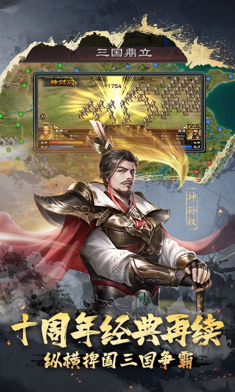 软件下载,直播软件下载,手机美化软件下载,游戏下载,手游下载,手机软件,免费下载