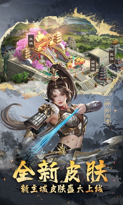 软件下载,直播软件下载,手机美化软件下载,游戏下载,手游下载,手机软件,免费下载