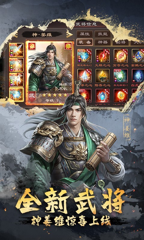 软件下载,直播软件下载,手机美化软件下载,游戏下载,手游下载,手机软件,免费下载