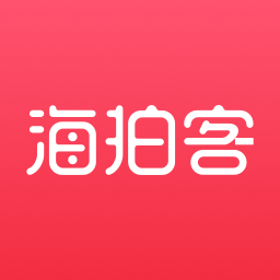 海拍客