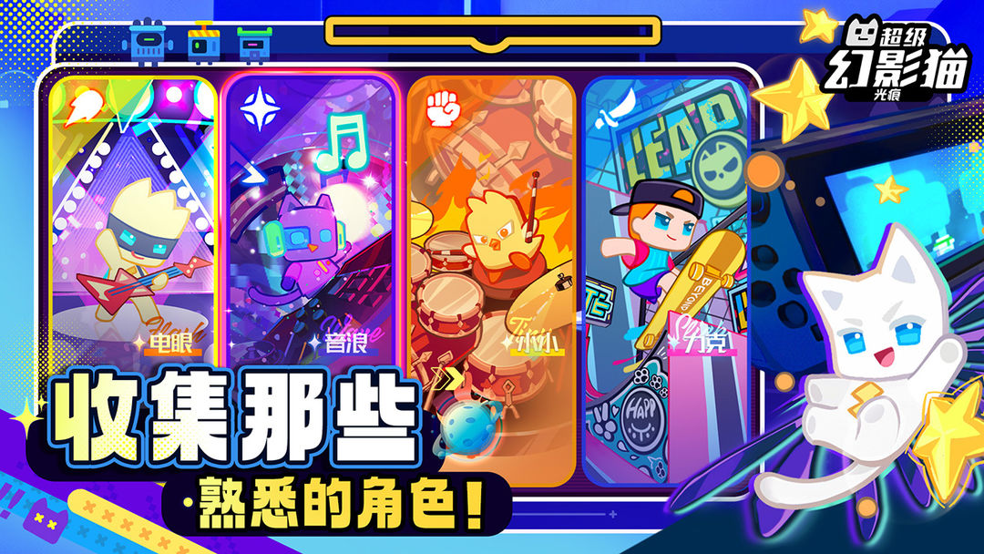 软件下载,直播软件下载,手机美化软件下载,游戏下载,手游下载,手机软件,免费下载