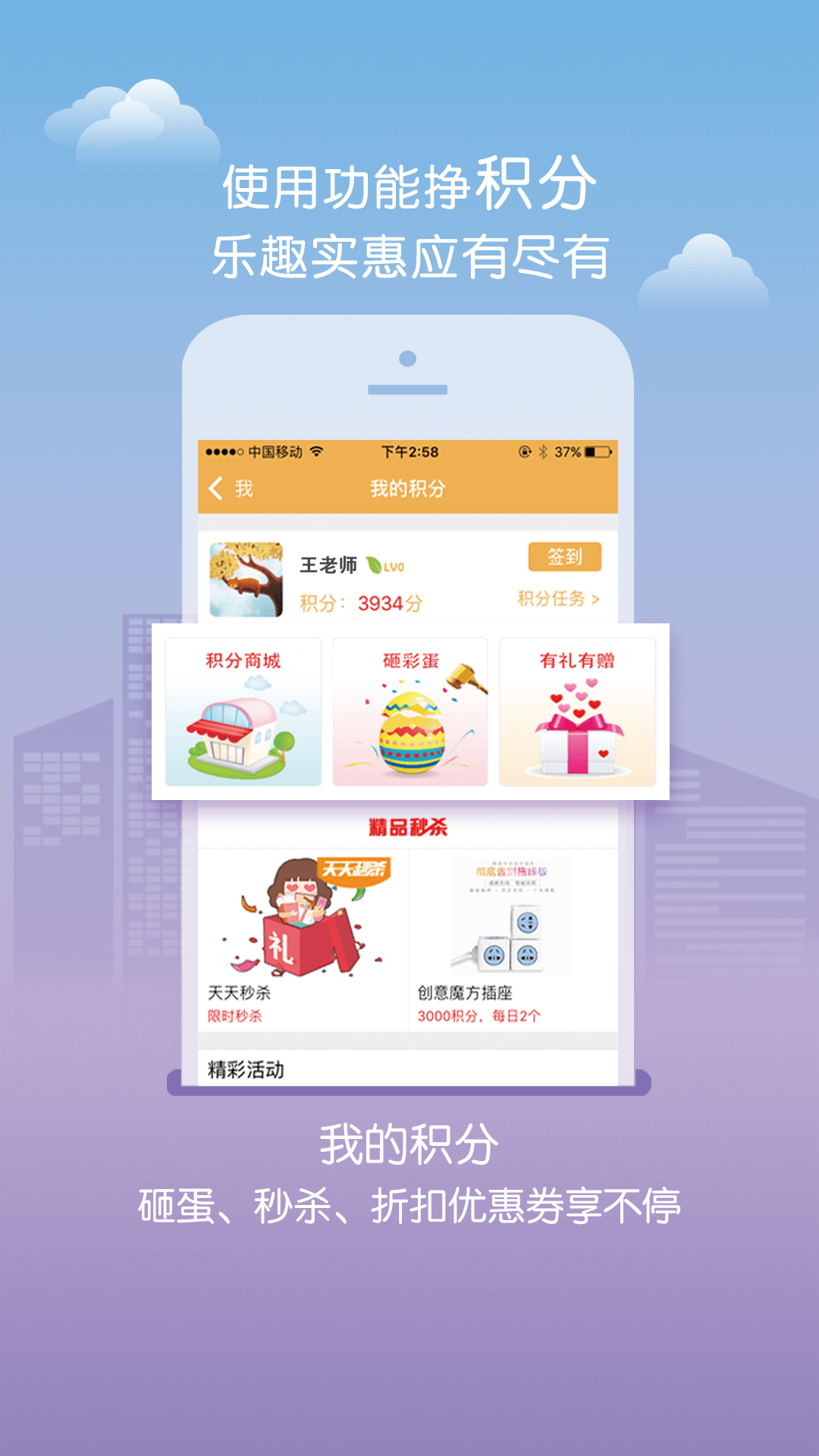 软件下载,直播软件下载,手机美化软件下载,游戏下载,手游下载,手机软件,免费下载