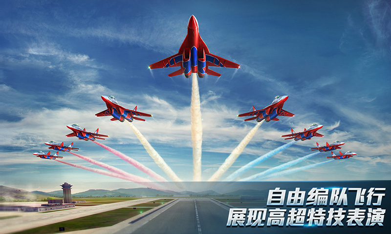 软件下载,直播软件下载,手机美化软件下载,游戏下载,手游下载,手机软件,免费下载