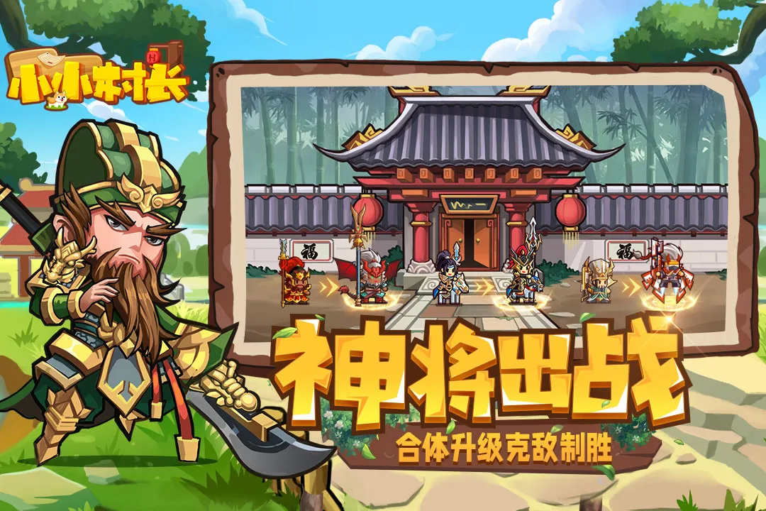 软件下载,直播软件下载,手机美化软件下载,游戏下载,手游下载,手机软件,免费下载