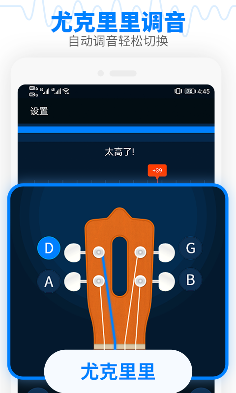 软件下载,直播软件下载,手机美化软件下载,游戏下载,手游下载,手机软件,免费下载